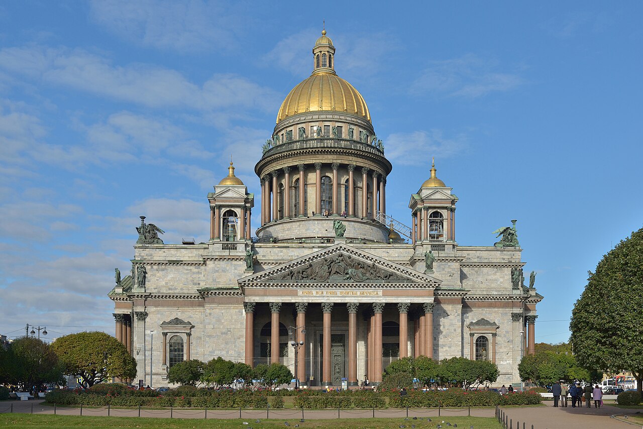 Южный фасад Исаакиевского собора